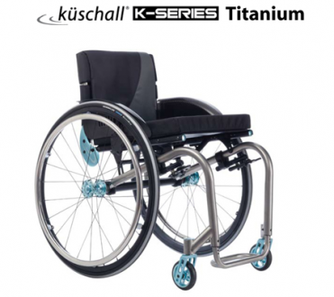 Кресло-коляски механические Kuschall K-Series c принадлежностями